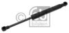 VW 5K7827550B Gas Spring, boot-/cargo area